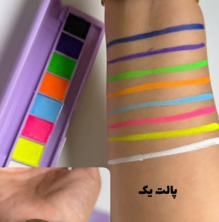 خط چشم آبرنگی هندیان