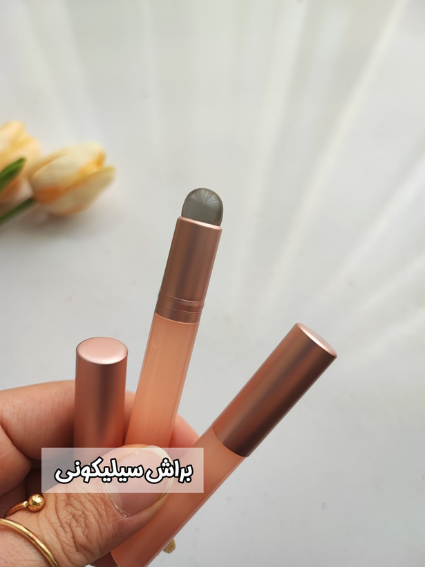 براش سیلیکونی
