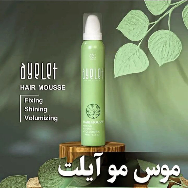 موس موی فر و حالت دهنده آیلت eyelet
